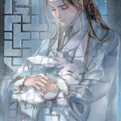 A股半日缩量843亿